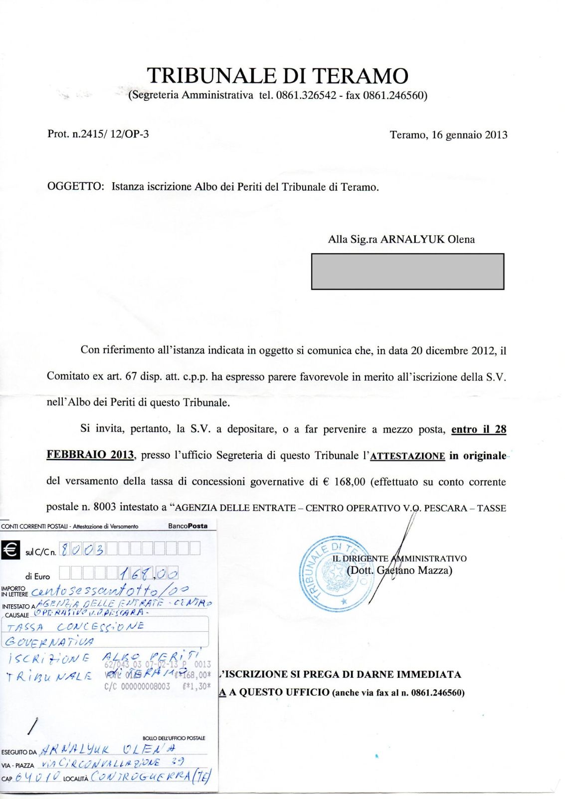 Письмо Трибунала Терамо — Уведомление о внесении в реестр экспертов